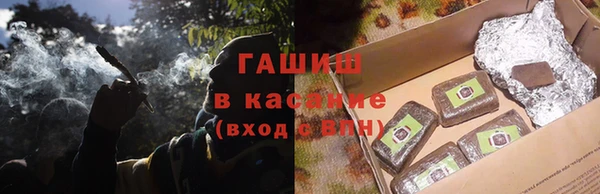 амф Волоколамск