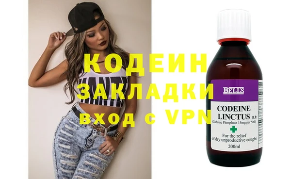 твердый Елизово