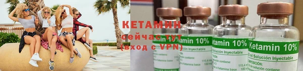 амф Волоколамск