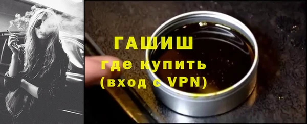 амф Волоколамск