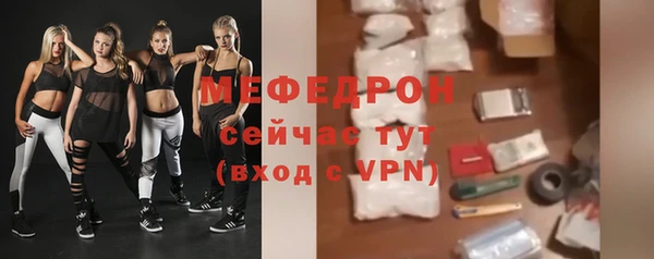 сатива Приозерск
