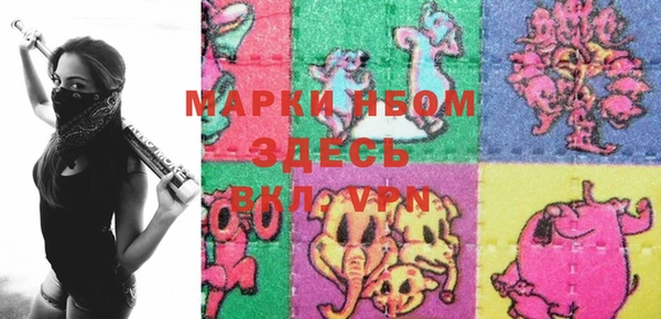 скорость mdpv Ельня
