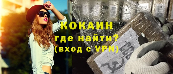 амф Волоколамск