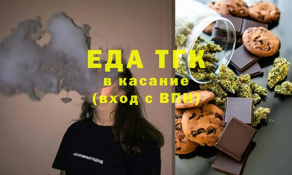 амф Волоколамск