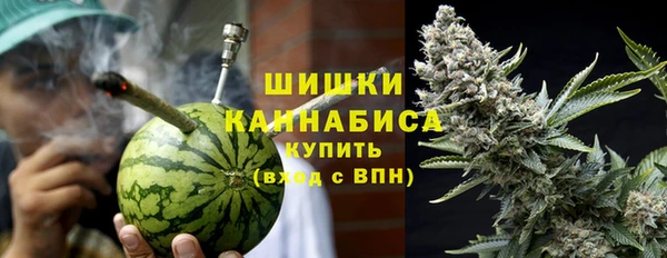 амф Волоколамск