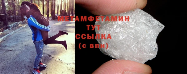 2c-b Елабуга